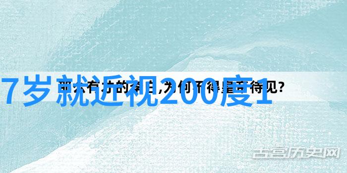 理发技艺精髓掌握指南从入门到精通的理发学习方法