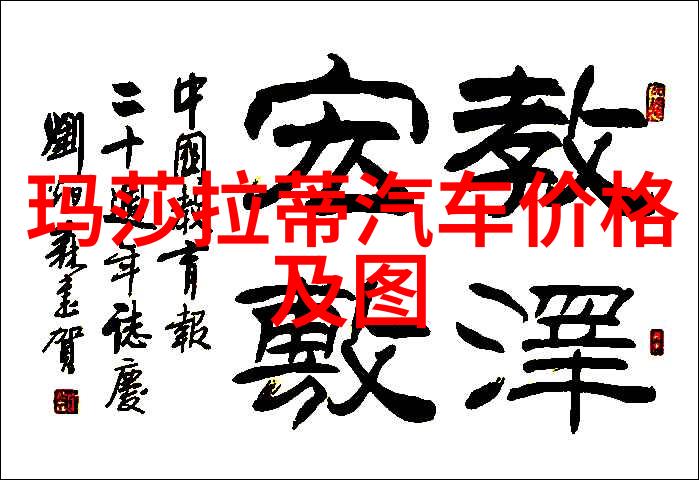一厘米的阳光我是如何在阴霾中发现一缕温暖的阳光