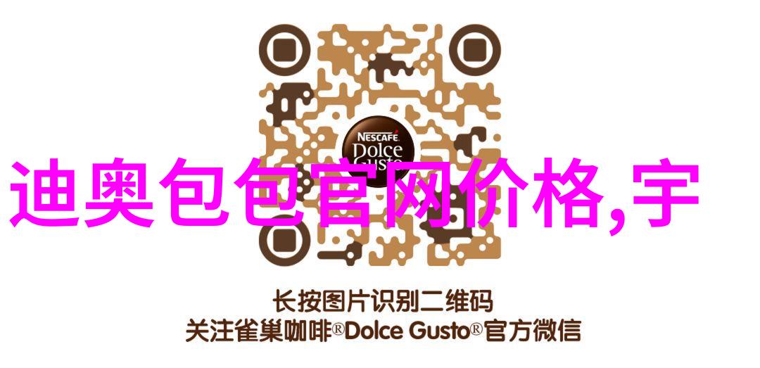 舞动的灵魂张宇与她的艺术世界
