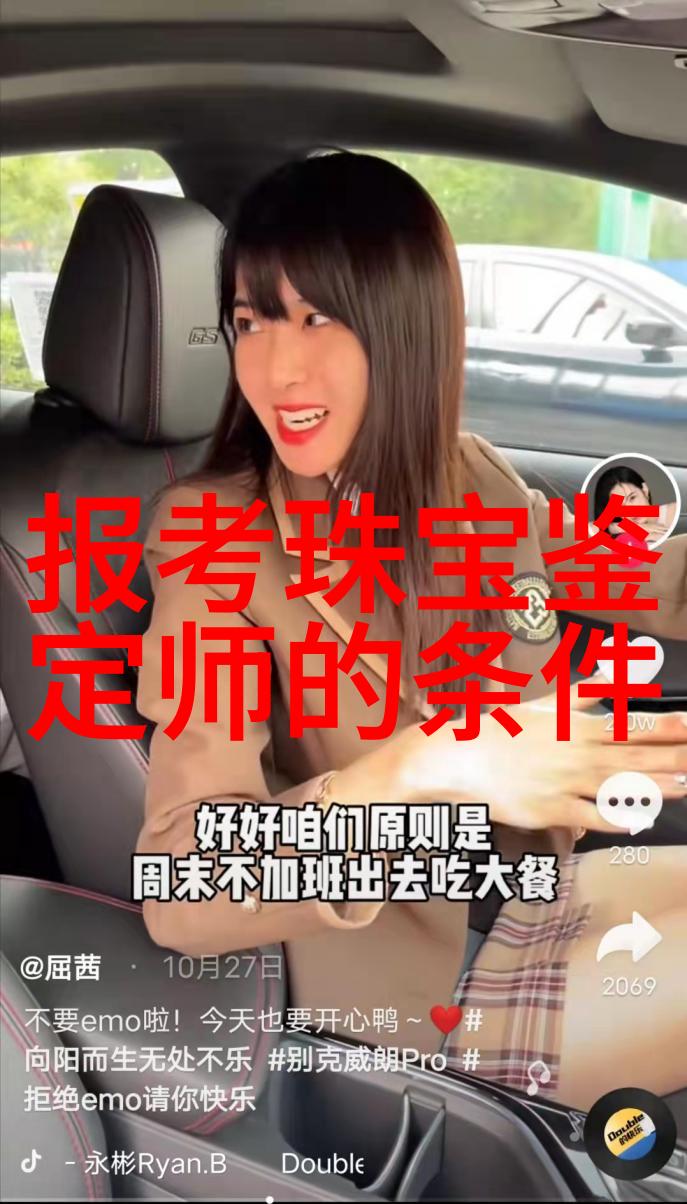 殿下的囚宠我是宫中的花瓶