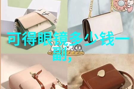 窈窕如她我见过的最美丽的女子