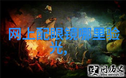 北京我的小车BJ40的故事