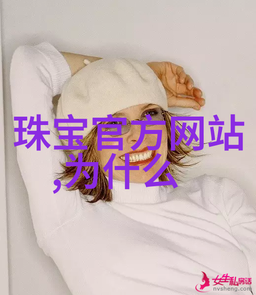 全顺歌迷会全程跟随音乐节奏的粉丝群体
