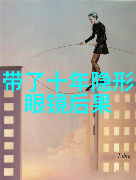 2021年青春回潮轻盈时尚减龄发型新趋势