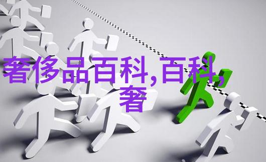 电影真实身份曝新剧照 横滨流星与紧张对峙背后是最近发布的中文字幕高清字幕MV中的物品为观影增添不一样