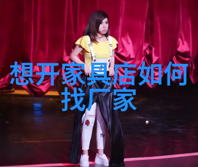 国产爱豆果冻传媒全网观看