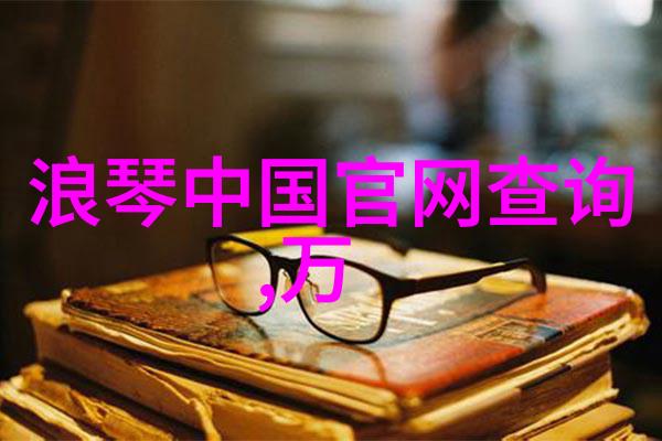 山河时未寒我的长安梦