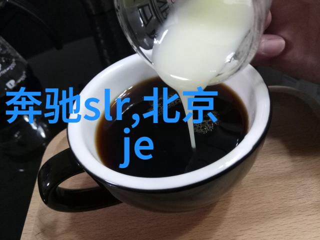 轻盈时尚短发减龄秘诀大揭秘