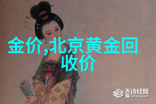 理发店洗头发把手伸到衣服水波中的隐秘触摸