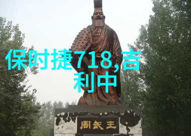 快速掌握理发技巧速成班学期限探究
