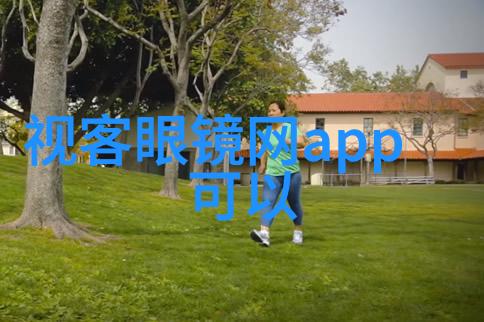 叔父的大还是爸爸大的轶事家庭传统的比拼