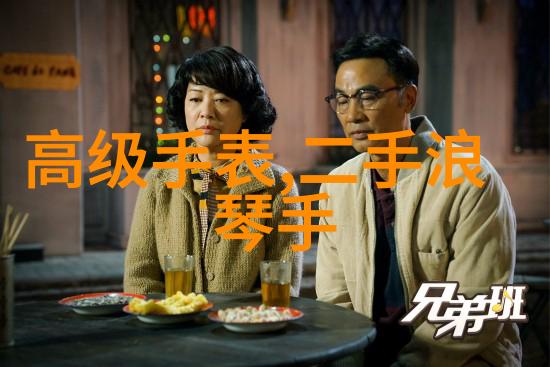 继承的阴影从灰姑娘到恶毒继姐的奇遇