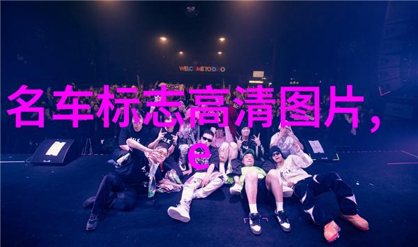 张歆艺登男人装封面我还记得那天看到张歆艺穿着迷人的男装照片时的心情
