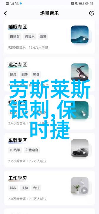 2023年流行的减龄女孩短发造型时尚美少女简约发型