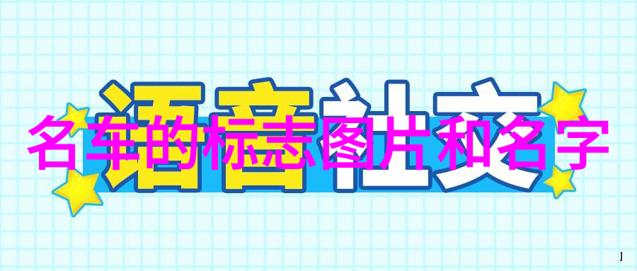 宝玑夏日璀璨理查德米勒的优雅呈现反复绽放