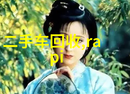 卫老与淑蓉7一12集-岁月静好卫老与淑蓉的爱情故事