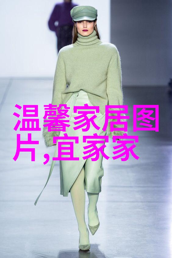 厨房里的激战2美国版公司的争夺