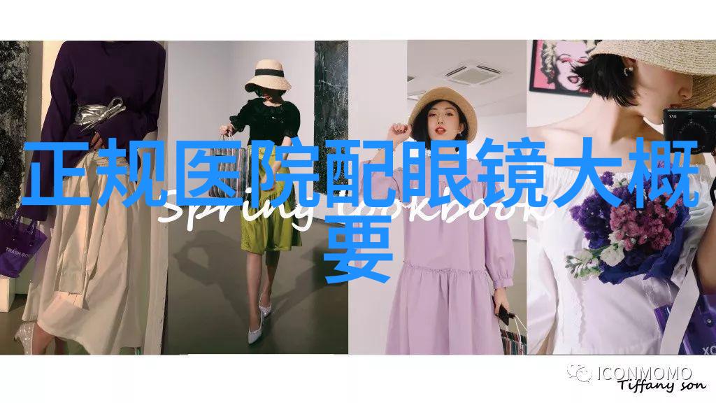 非强迫宠爱我不再是宠物的奴隶了