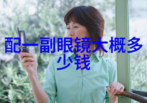 宝狮龙黑天鹅系列珠宝 低调奢华的代名词