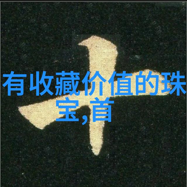六款居家厨房小神器家庭主妇的最爱款款不超过20元