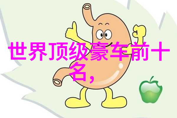 主题-在车里缓慢而有力的撞着驾驶心态的探索