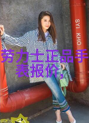 女生短发多种款式 - 剪短的美探索现代女性短发时尚趋势