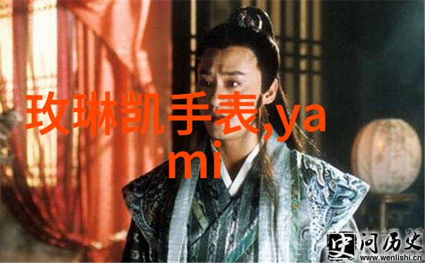 孩子戴上蔡司镜片后能否完全摆脱眼部疲劳