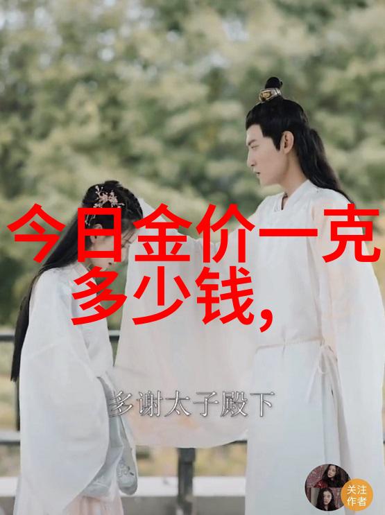 张艺谋前妻我记得她那双闪烁的眼睛