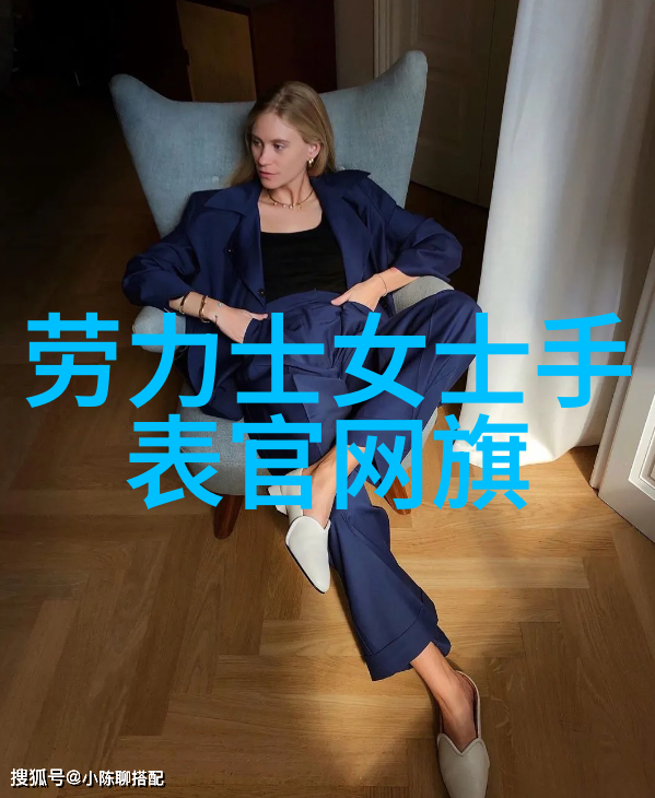 凸凸凹BBWBBWBBWBBW探索丰满之美的诗篇