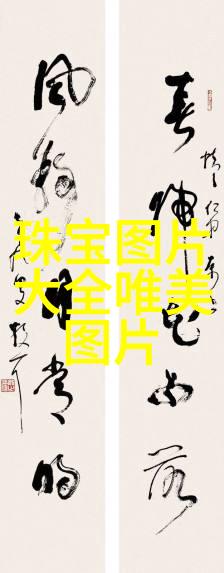 在3115年那个世界的未来究竟是什么样子