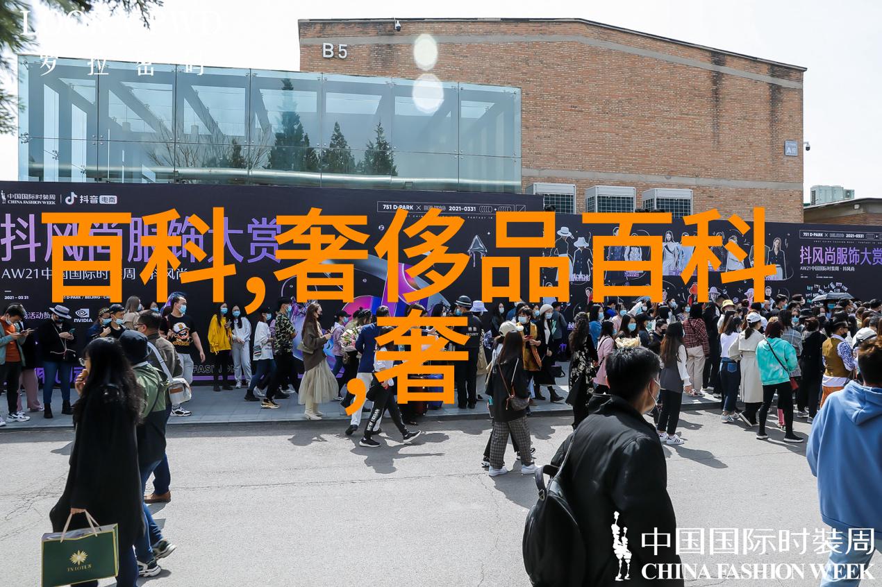 香江家居细节完美篇章Auroria床具升级版盛世来临