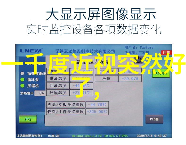 创意家居加盟我是小李来分享我的家装梦工厂故事