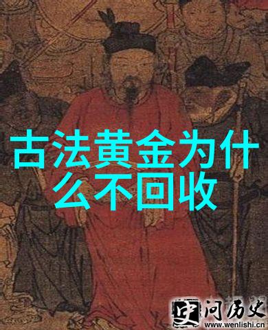 微信更新新规则3月1日起调整好友请求机制与隐私保护措施