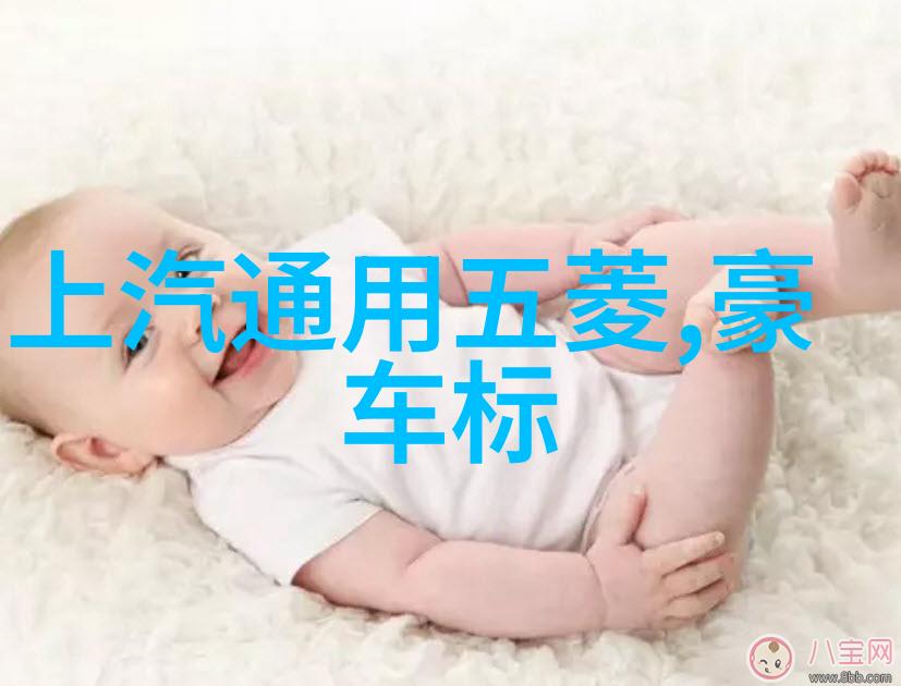 男士时尚 - 春日和风男士衣服搭配技巧解析