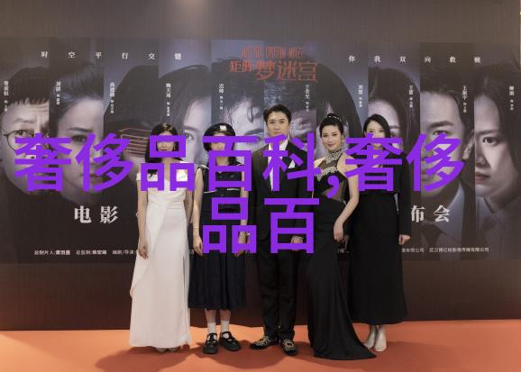别怕放松我爱的真谛