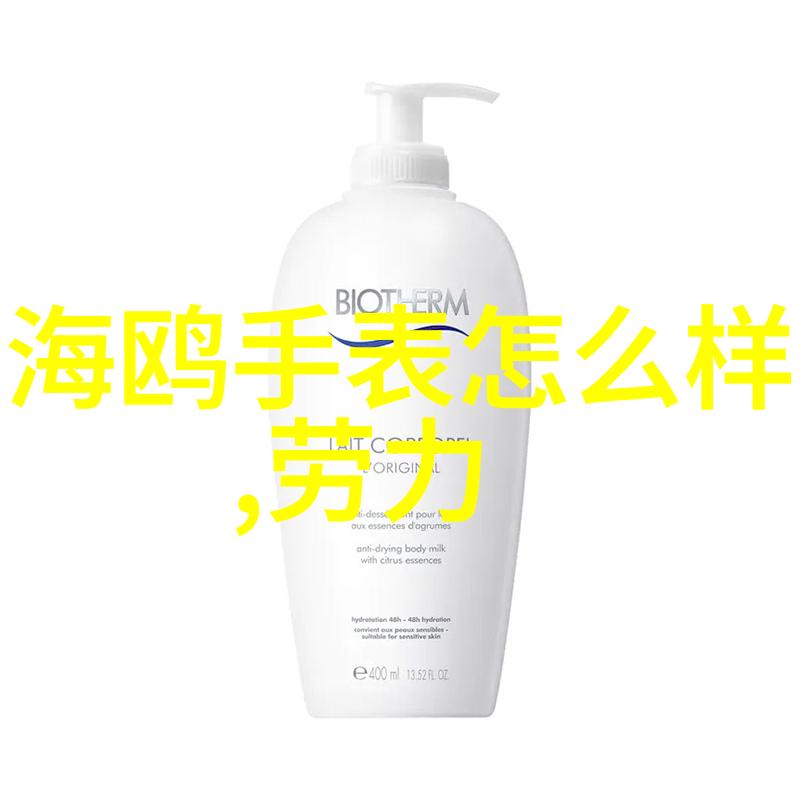男士发型两侧剪法精致剪发技巧与实用指南
