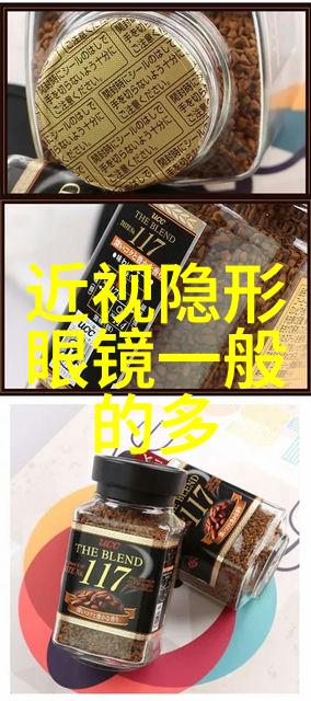 铁血战将的重生之旅揭秘TXT全文下载热度背后的故事