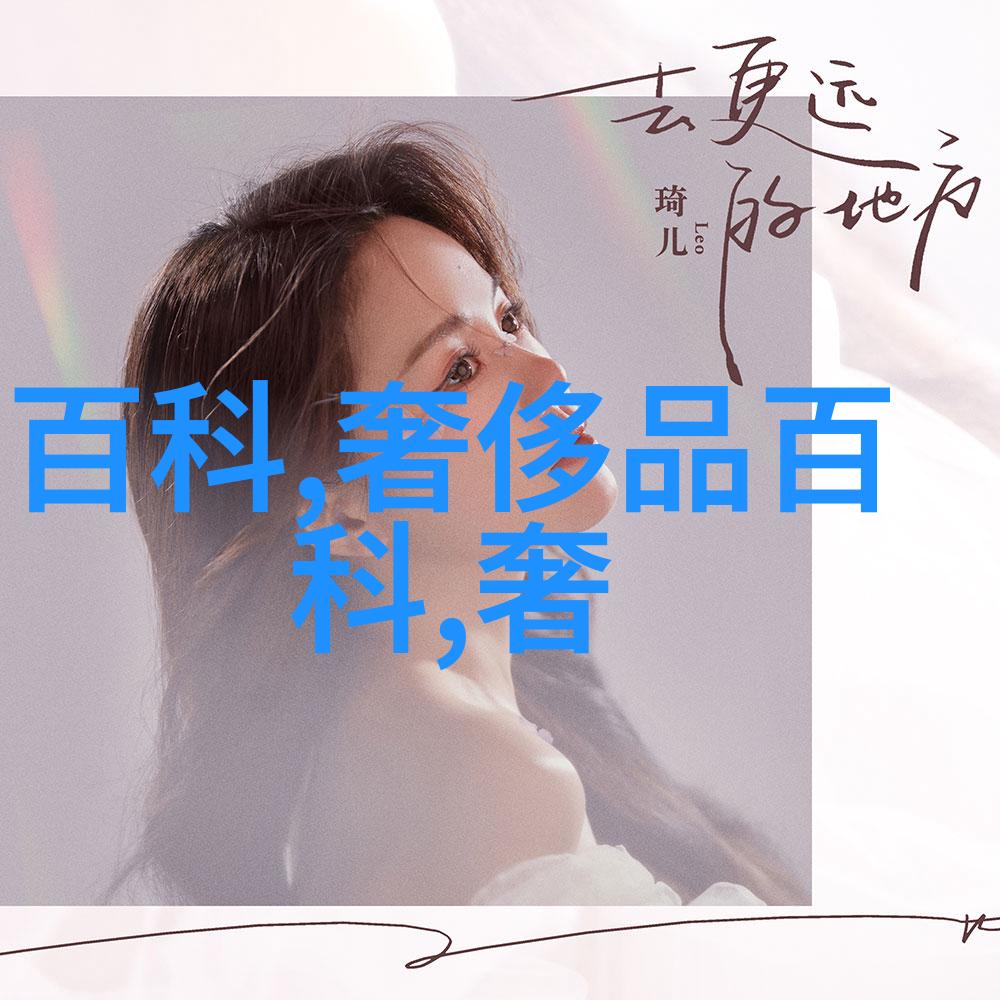 女王风范50岁女性如何选择完美的发型