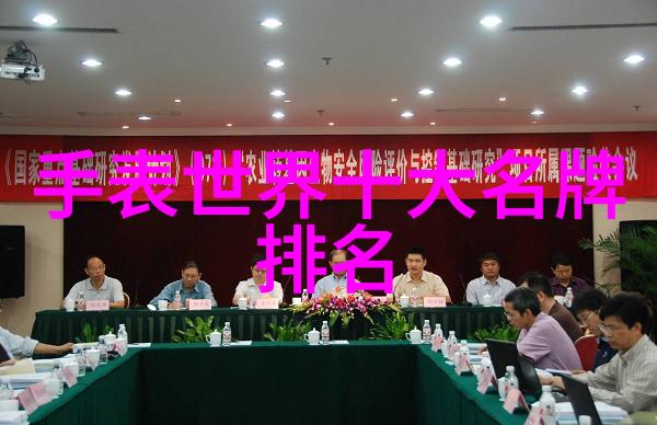 北汽幻速从0到100的笑话高速