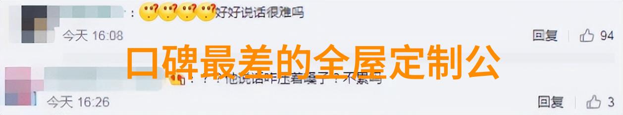 夏季时尚新宠2023年最受欢迎的女士短发造型
