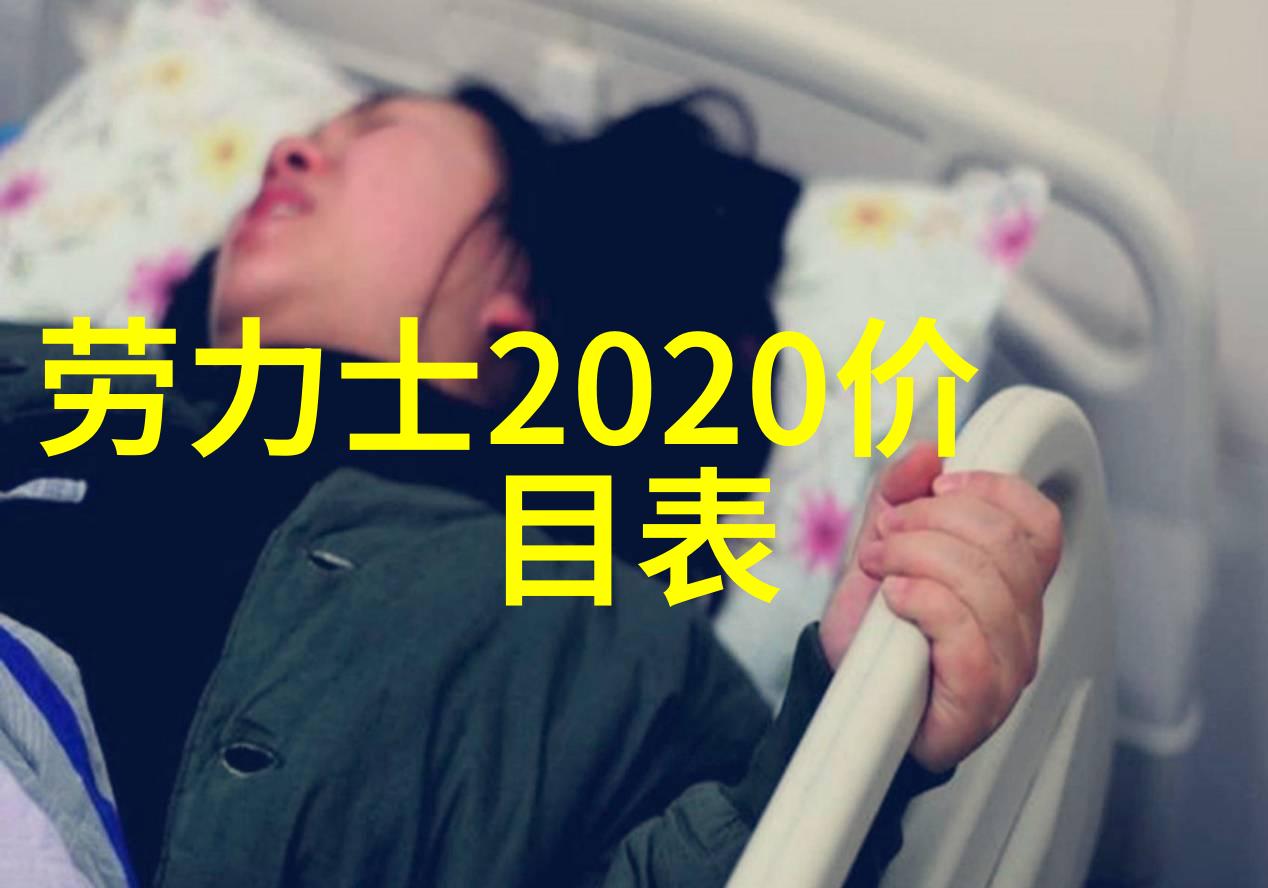 哥布林洞窟NASA双男主冒险与科学的奇幻旅程