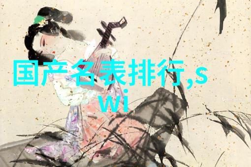 果冻传媒MV免费观看大全 - 果冻传媒音乐视频大放送无限流畅的视听盛宴