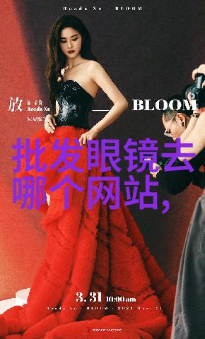 中超联赛在2014年的转会窗口有何变化