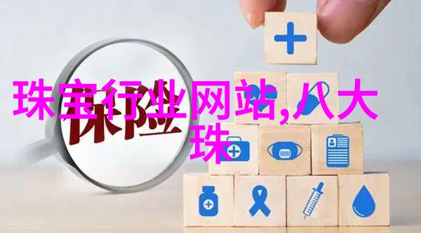 青春失乐园3完整版我在网吧里找到了那个夏天的真相