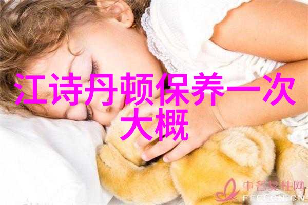 诊断奇迹天才医生燃文的神手之谜