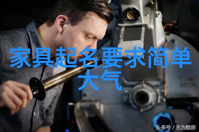 去同事家里做客他们家的换鞋凳别致又独特我回家就上淘宝买