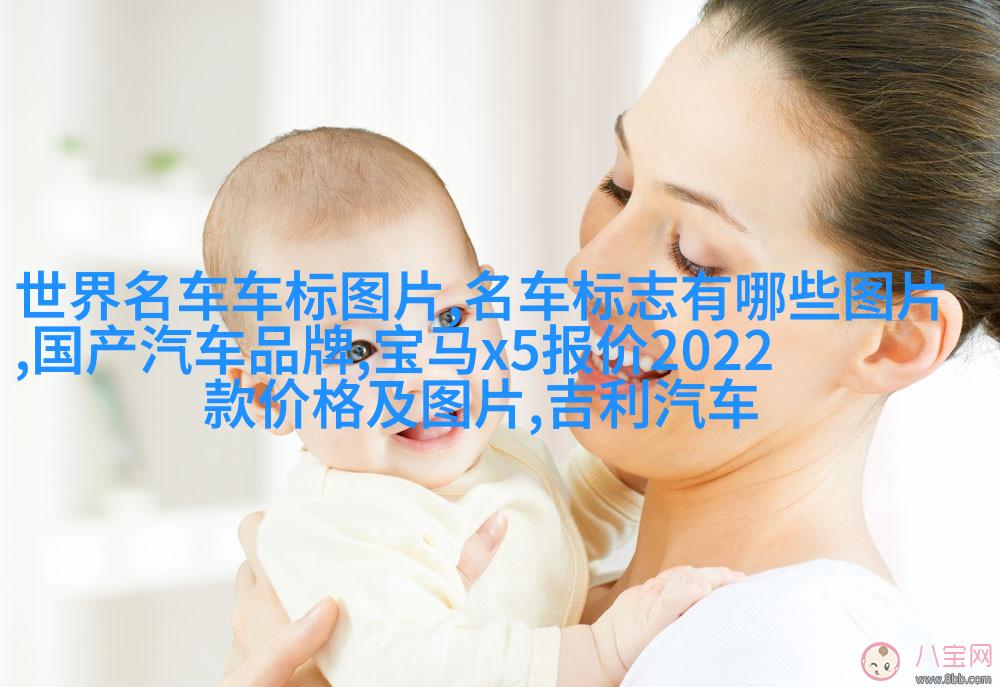 现代复古卧室