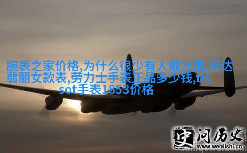 剪裁整齐侧分线
