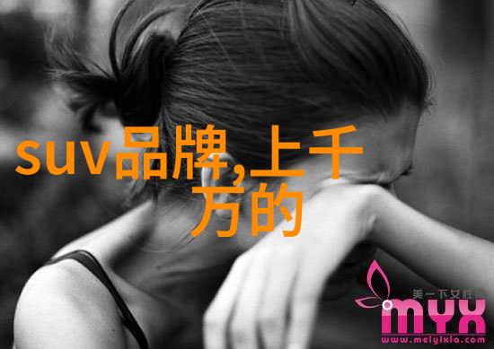 暴龙眼镜旗舰店官方旗舰店我来到这里的秘密不仅有超级划算的眼镜还能发现真正自我的一面