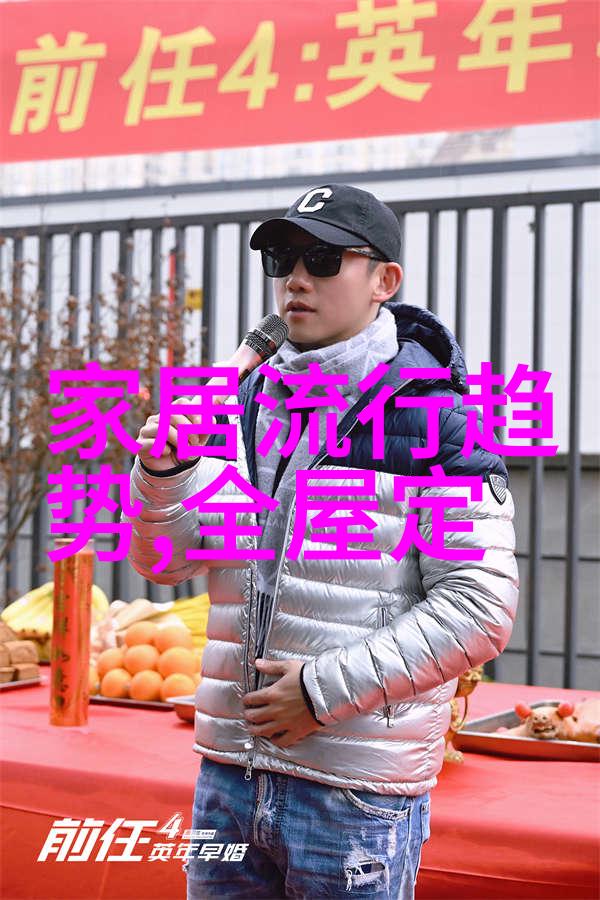 2022年清明节放假几天 - 清明假期四天的温暖回归